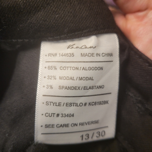Kancan Jeans Skinny fit - Picture 3 of 3
